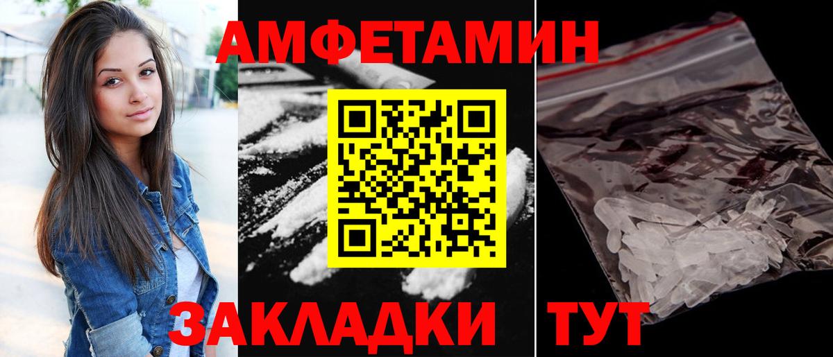 Кокаин Солнечногорск