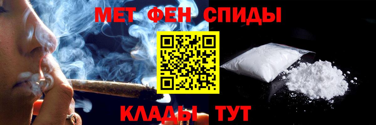 АМФ Premium Солнечногорск