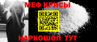 кокаин перу Нарткала