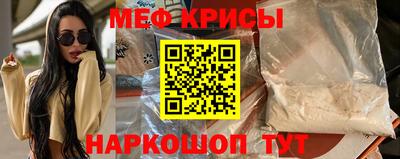 дистиллят марихуана Нальчик