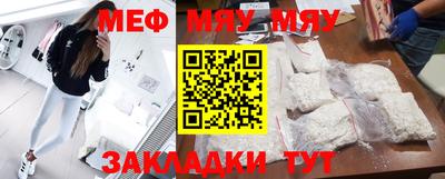 дистиллят марихуана Нальчик