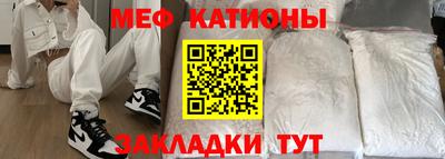 дистиллят марихуана Нальчик