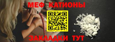 кокаин перу Нарткала