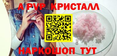 дистиллят марихуана Нальчик
