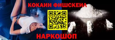 дистиллят марихуана Нальчик