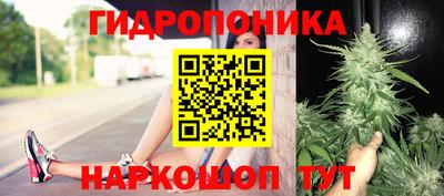 кокаин перу Нарткала