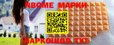 кокаин перу Нарткала