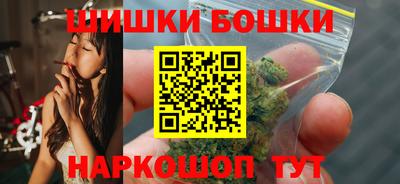 кокаин перу Нарткала