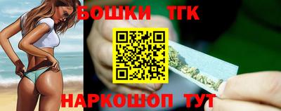 кокаин VHQ Наро-Фоминск