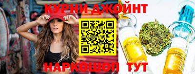 дистиллят марихуана Нальчик