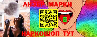 дистиллят марихуана Нальчик