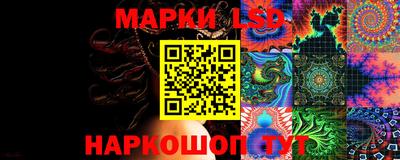 дистиллят марихуана Нальчик
