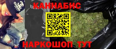 кокаин перу Нарткала