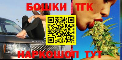 кокаин перу Нарткала