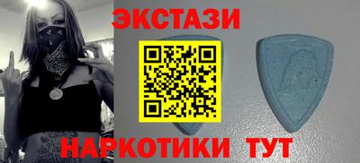 дистиллят марихуана Нальчик