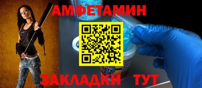 дистиллят марихуана Нальчик