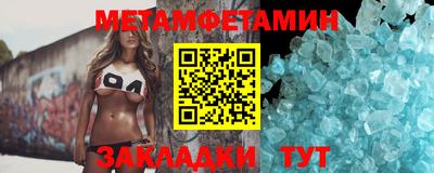 кокаин VHQ Наро-Фоминск