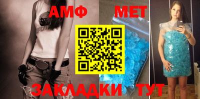 кокаин VHQ Наро-Фоминск