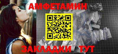кокаин VHQ Наро-Фоминск