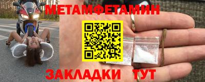 кокаин перу Нарткала