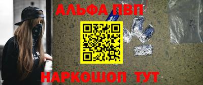 кокаин перу Нарткала