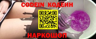 кокаин перу Нарткала