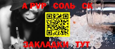 кокаин перу Нарткала
