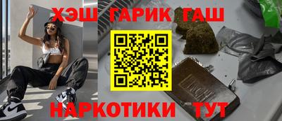 кокаин перу Нарткала