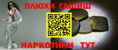 дистиллят марихуана Нальчик