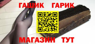 кокаин перу Нарткала