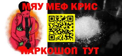 дистиллят марихуана Нальчик