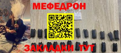 кокаин перу Нарткала