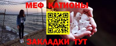 дистиллят марихуана Нальчик