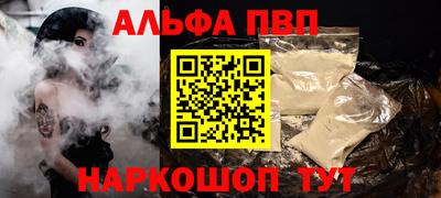 дистиллят марихуана Нальчик